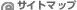 �T�C�g�}�b�v